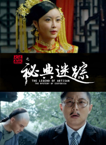 色婷婷91